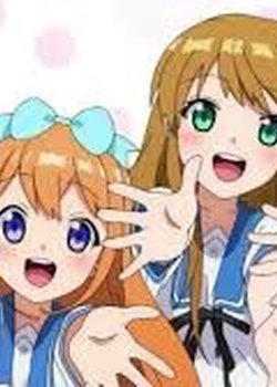 Copertina di Ensemble Girls!!