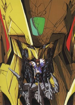 Copertina di The Five Star Stories