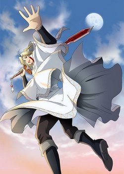 Copertina di Reikenzan: Eichi e no Shikaku