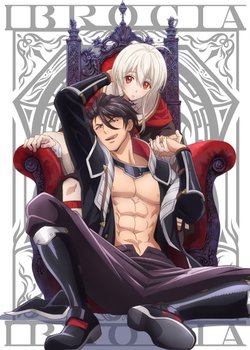 Copertina di Maou Evelogia ni Mi wo Sasage yo