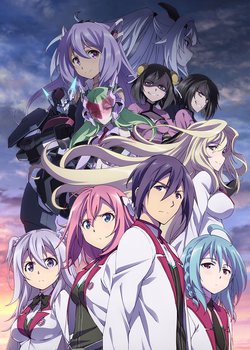Copertina di The Asterisk War: The Academy City on the Water