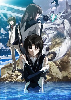 Copertina di Soukyuu no Fafner: Dead Aggressor - Heaven and Earth