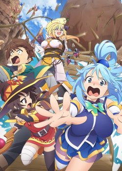 Copertina di KonoSuba: God's Blessing on This Wonderful World! 3 OVA