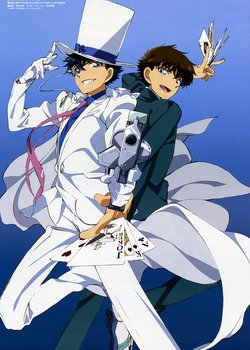 Copertina di Magic Kaito 1412