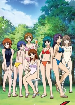 Copertina di Stratos 4 OVA