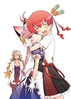 Copertina di Koukaku no Pandora: Pandoradio