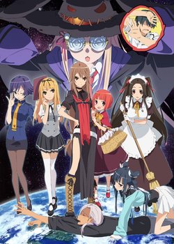 Copertina di Okami-San and Her Seven Companions