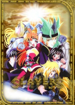 Copertina di Slayers Try
