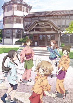 Copertina di Hanasaku Iroha ~Blossoms for Tomorrow~