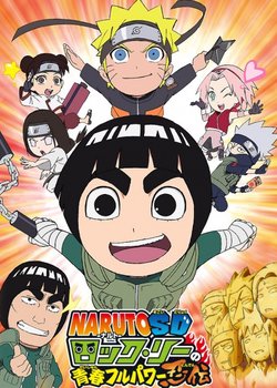 Copertina di NARUTO Spin-Off: Rock Lee & His Ninja Pals