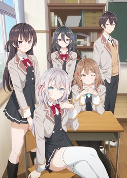 Copertina di Alya Sometimes Hides Her Feelings in Russian