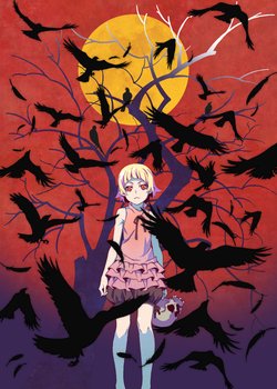 Copertina di Kizumonogatari Part 1: Tekketsu
