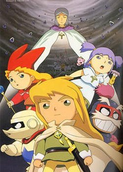 Copertina di Popolocrois Monogatari