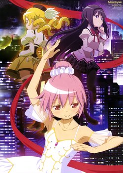 Copertina di Puella Magi Madoka Magica Concept Movie
