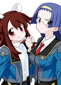 Copertina di Fight Ippatsu! Juuden-chan!! OVA