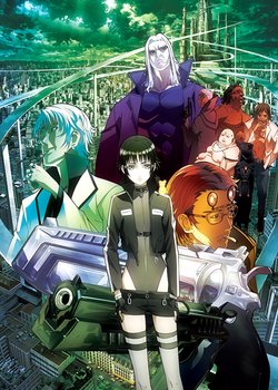 Copertina di Mardock Scramble: The First Compression