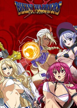 Copertina di Bikini Warriors Special