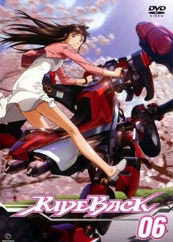 Copertina di Ride Back