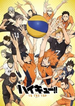 Copertina di Haikyu!! To the Top 2nd-cour