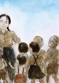 Copertina di Himeyuri