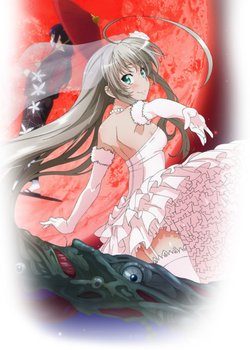 Copertina di Haiyore! Nyaruko-san F