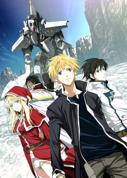 Copertina di Broken Blade