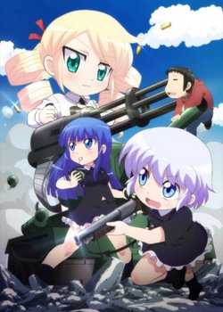 Copertina di Military!