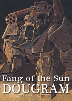 Copertina di Taiyou no Kiba Dagram