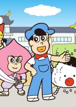 Copertina di Aware! Meisaku-kun 2nd Season