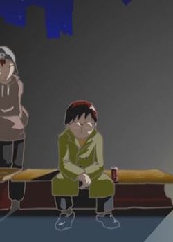 Copertina di Owara Nai Chinkonka wo Utaou: Seinen no Uta