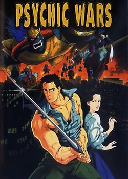 Copertina di Psychic Wars