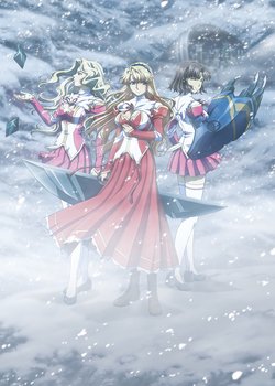 Copertina di Freezing Vibration