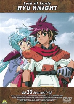 Copertina di Lord of Lords Ryu Knight