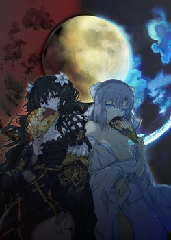 Copertina di Senran Kagura: Shinovi Master