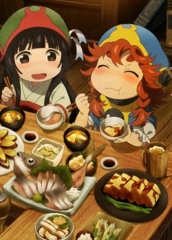 Copertina di Hakumei and Mikochi: Screws, Beds, Fireplaces, and Gambling