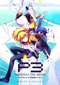 Copertina di Persona 3 the Movie: #2 Midsummer Knight's Dream