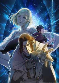 Copertina di Final Fantasy XV: Episode Ardyn - Prologue