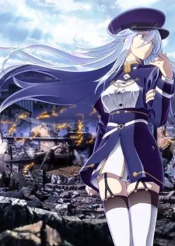 Copertina di 86 Special Edition: Senya ni Akaku Hinageshi no Saku