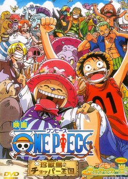 Copertina di One Piece: Chopper Kingdom of Strange Animal Island