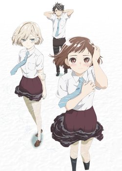 Copertina di O Maidens in Your Savage Season