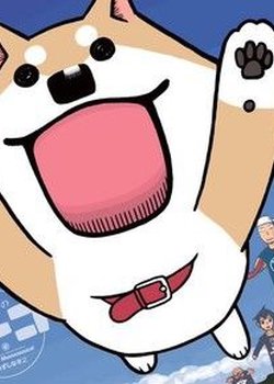 Copertina di Lovely Muuuuuuuco! OVA