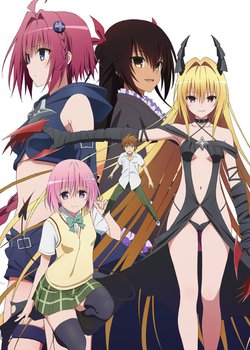Copertina di To LOVE Ru Darkness 2