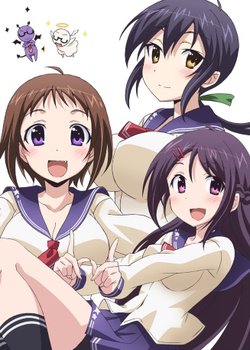 Copertina di My Wife is the Student Council President!+