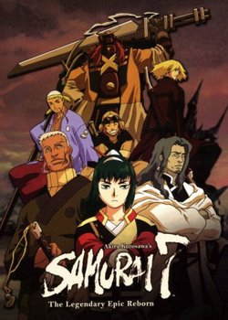 Copertina di Samurai 7