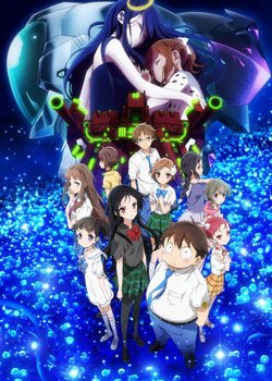 Copertina di Accel World: Infinite∞Burst
