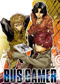 Copertina di Bus Gamer