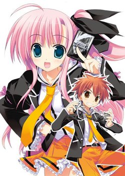 Copertina di Weiß Survive