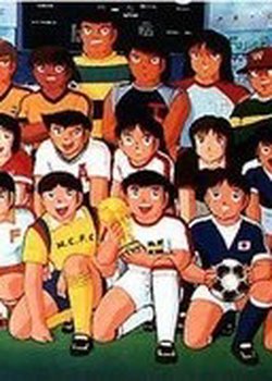 Copertina di Captain Tsubasa: Ayaushi! Zen Nihon Jr.
