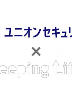 Copertina di Satto Anshin, SAT x Peeping Life