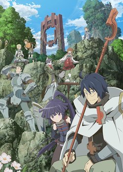 Copertina di Log Horizon